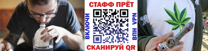 Виды наркотиков купить Яблоновский Каннабис  СОЛЬ  Кокаин  Гашиш  МЕФ 