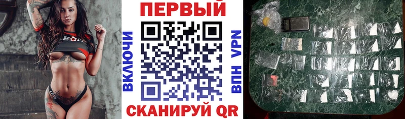 АМФЕТАМИН 97%  Яблоновский 