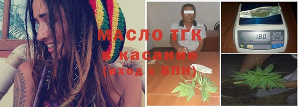 mix Балабаново
