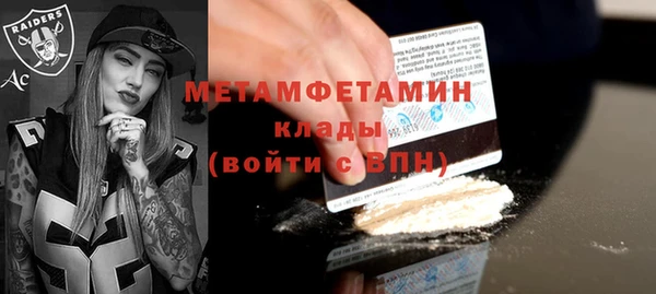 mix Балабаново
