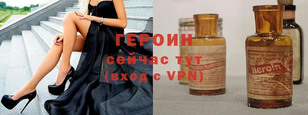 гашишное масло Баксан