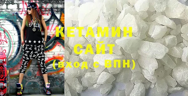mix Балабаново