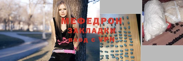 гашишное масло Баксан