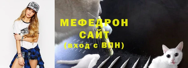 гашишное масло Баксан