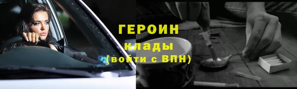 гашишное масло Баксан
