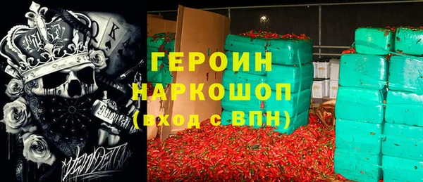 mix Балабаново