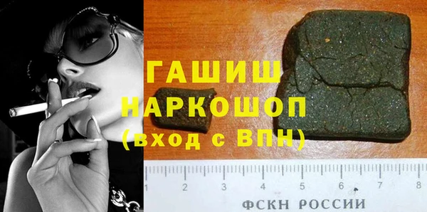 mix Балабаново
