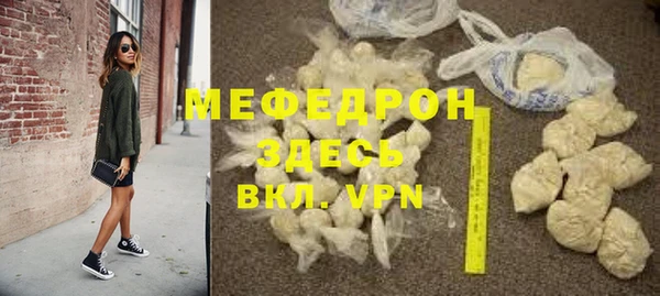 mix Балабаново