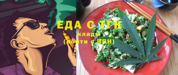 mix Балабаново