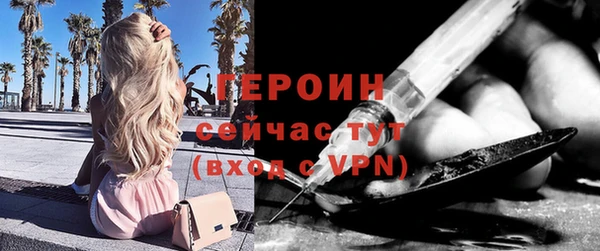 гашишное масло Баксан