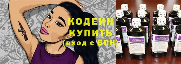 гашишное масло Баксан
