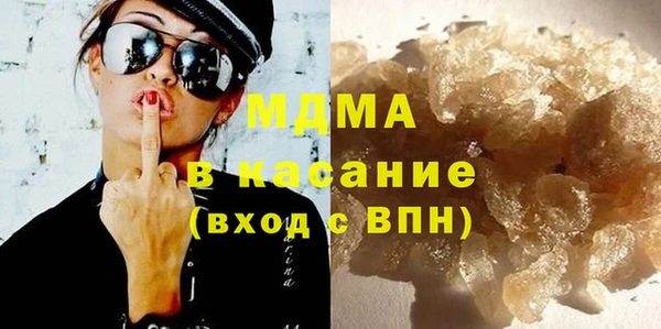 mix Балабаново