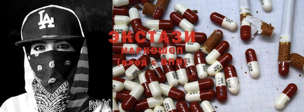 гашишное масло Баксан