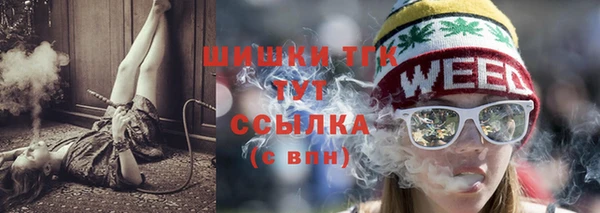 mix Балабаново
