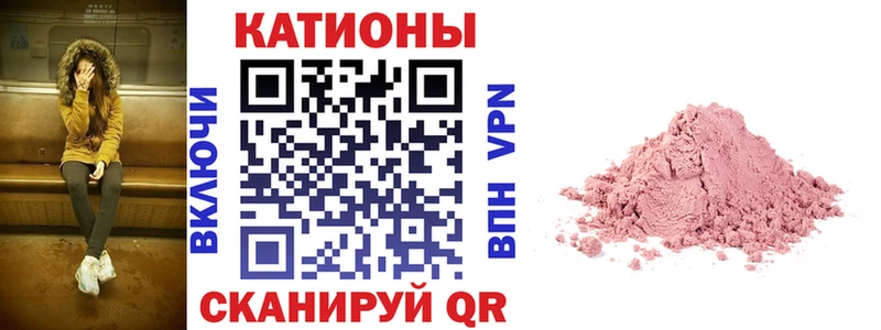 купить наркотики сайты  Яблоновский  Меф мяу мяу 